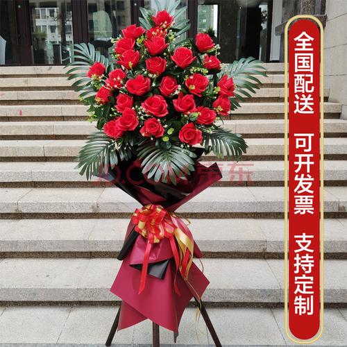 开业花篮选仿真花？三脚架花架搭配玫瑰，生意兴隆又省心